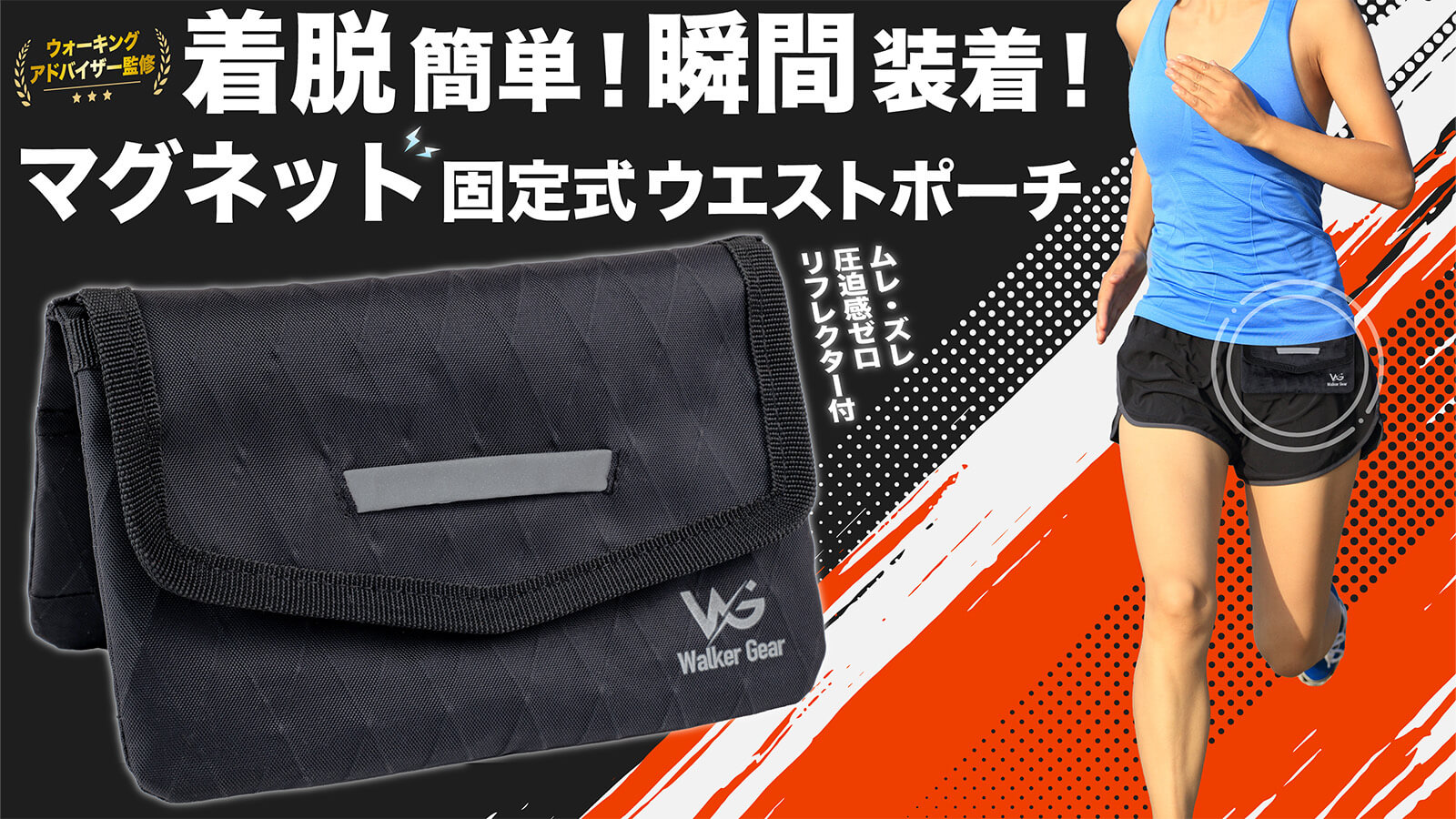 ファーストビュー